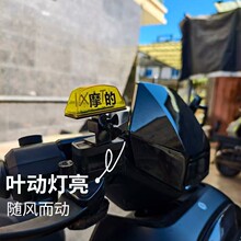 Ħ��܇TAXIĦ�ğ��[������ɐۿ�ͨ늄�܇�b�2025�¿��L���l�