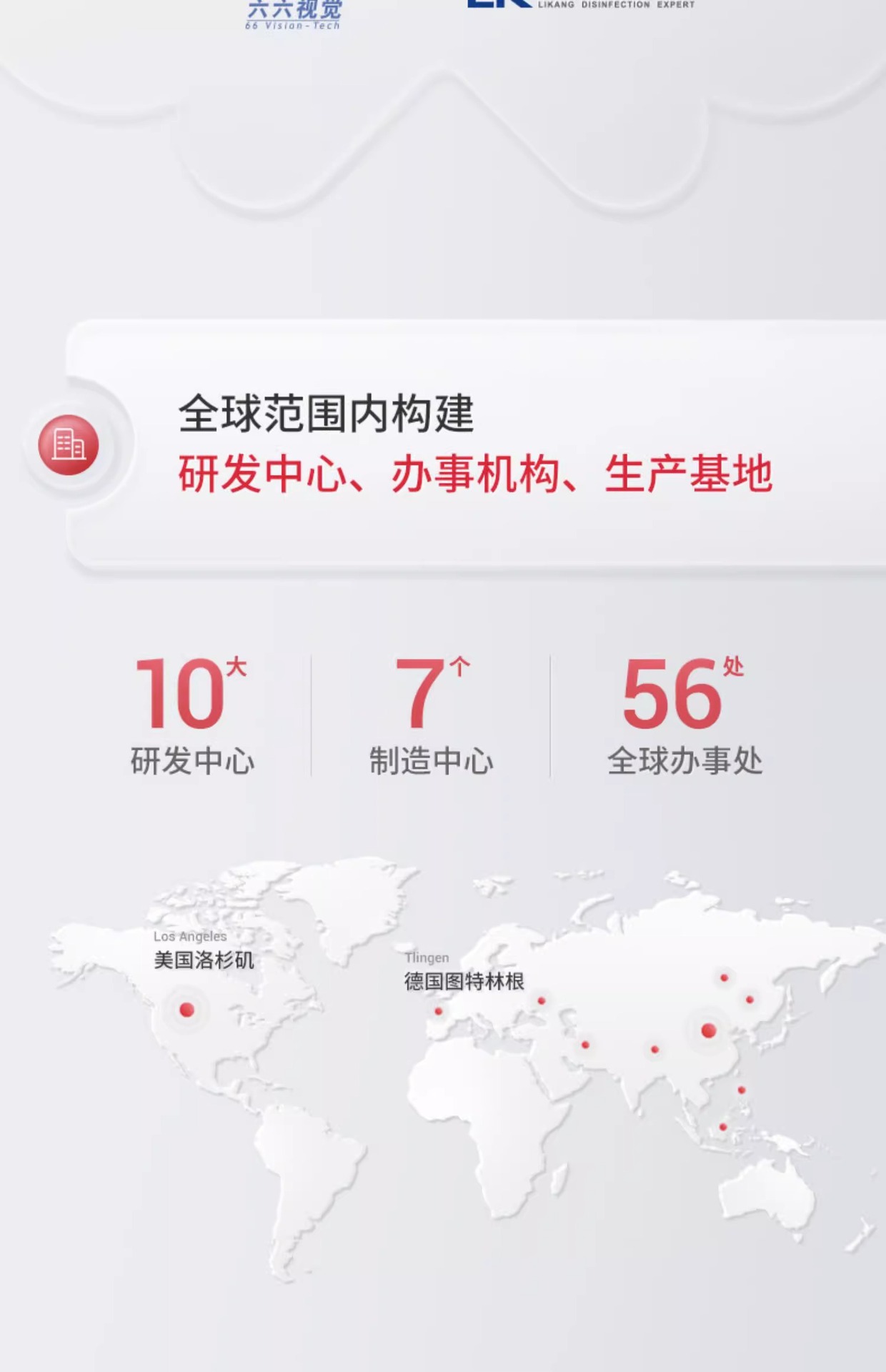 详情图片_19.jpg