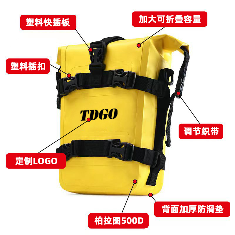 Mochila de motocicleta, mochila de carreras de cross-country, mochila impermeable, mochila de viaje de desmontaje rápido, gran capacidad