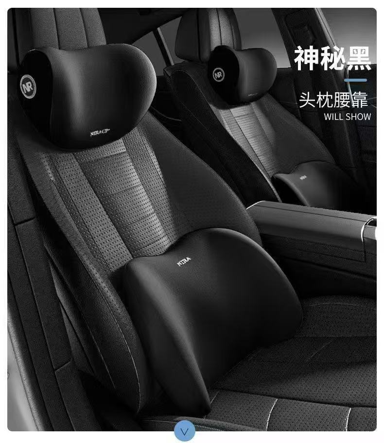 Car Headrest, Neck Pillow, Lumbar Support, Car Pillow, Neck Protection Cushion, Memory Seat Backrest, Lumbar Support Set, Cushion