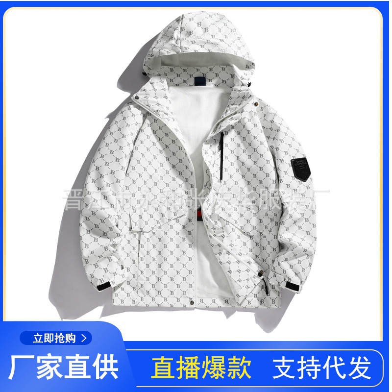 Chaqueta de chaqueta de transmisión en vivo 2023 primavera chaqueta de los hombres deportes de ocio todo partido chaqueta al aire libre fábrica al por mayor