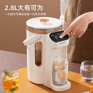 Mikaro Mc-Sp281 Electric Water Kettle Household 2.8L Electric Water Kettle Insulation Convenient and Practical Event Gift