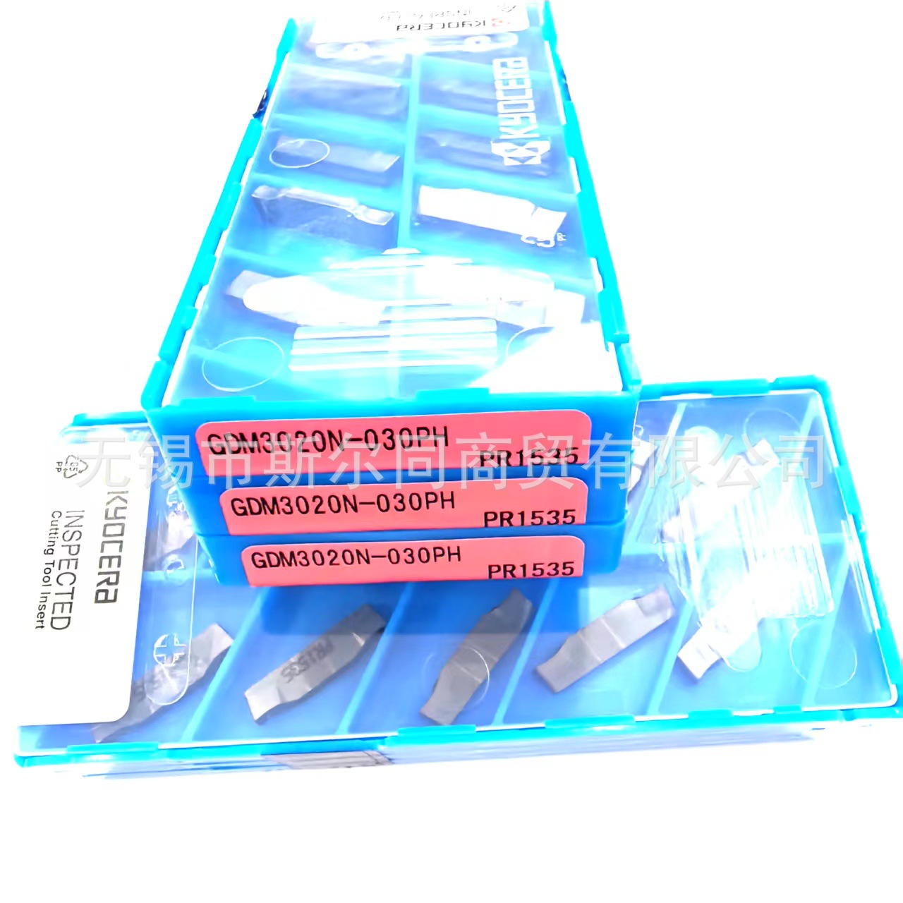 京瓷刀片GDM3020N-030PH PR1535