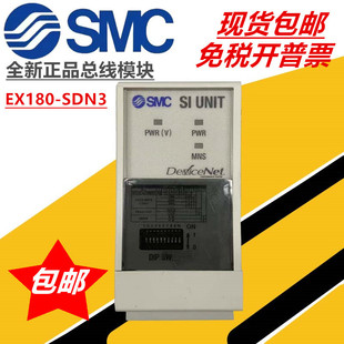 ȫ����ƷSMC����ģ�K �Ӿ����ƺ� EX180-SDN3 �F؛���]����l