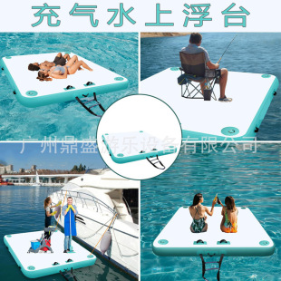 Cross-border inflatable pontoon water floating bed swimming air cushion bed fishing pontoon sea floating inflatable magic carpet manufacturers