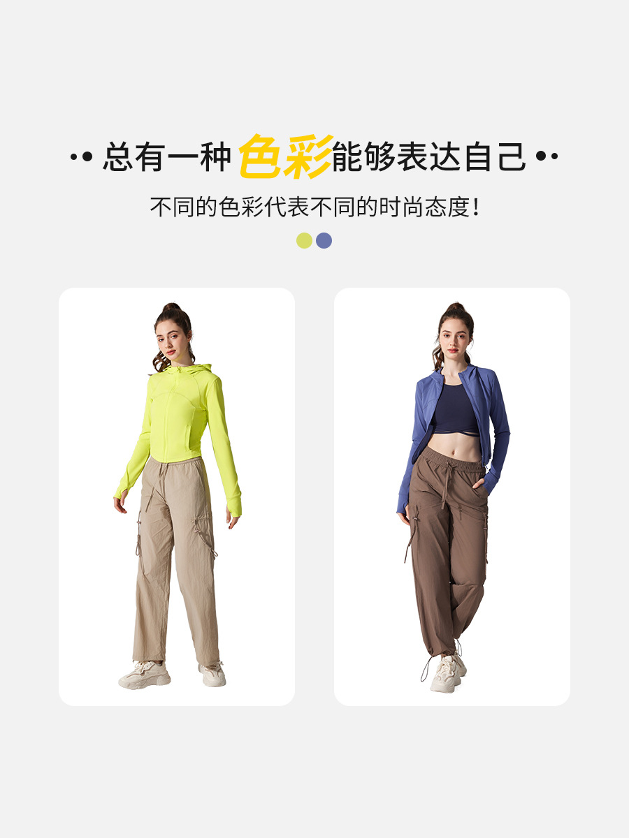 Otoño y invierno chaqueta deportiva con capuz chaqueta de yoga ropa de correr al aire libre chaqueta delgada elástica cremallera de manga larga mujer