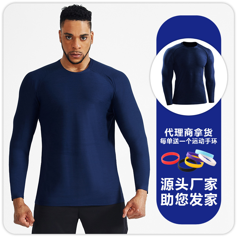 Otoño e Invierno de secado rápido Deportes de los hombres camisa de manga larga al aire libre correr ropa de fitness entrenamiento Delgado baloncesto estiramiento transpirable camiseta