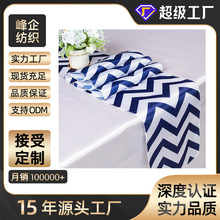 跨境色丁绸缎印花桌旗婚庆酒店宴会装饰用高级感长条桌布印花桌旗