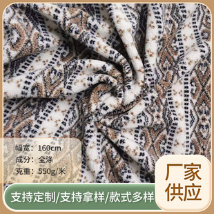 �S�ҹ������ë����ȫ���ﶬ���׷��b�Ҽ�ñ�Ӈ���ë�����q����