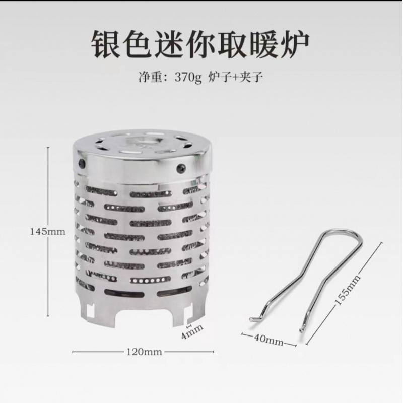 东元卡式炉气罐喷枪气瓶户外便携式防爆液化燃气商用卡磁瓦|undefined