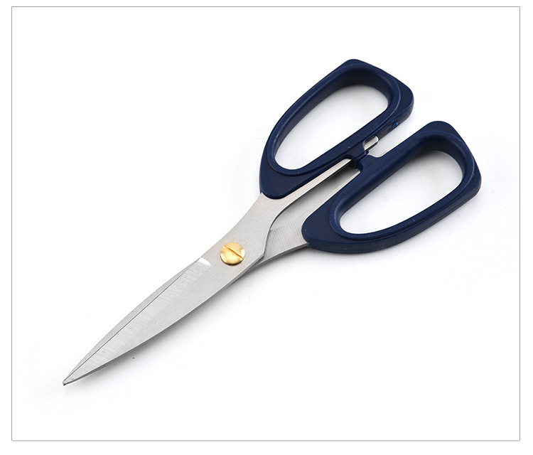 现货批发 不锈钢强力厨房剪刀 日用家用鸡骨剪办公剪刀详情6