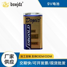 ̼늳9VWjyԇx9V9V̼\-ifñӸ늳