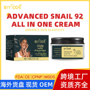 ���Q���lȫӢ��Snail Cream�����杙���������ϾS������΁ţ��˪