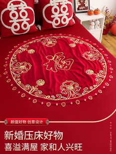 ?���|�Y�������̽��ٸ�������������Ů�������b鷿������Ʒ��