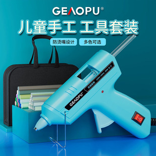 9P1E�����z���׃��@��ͯ�ֹ���������С�͸�ճ�����z��