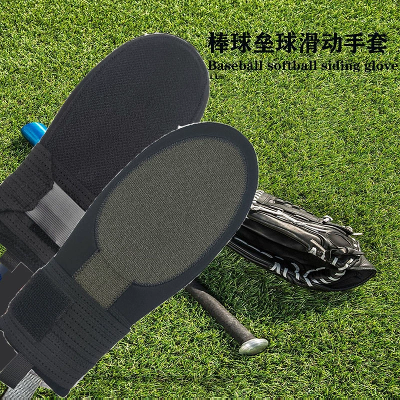 Индивидуальные перчатки для софтбола, популярные бейсбольные и софтбольные спортивные перчатки с защитой ладони, взрослые перчатки для Amazon.