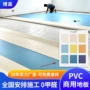 耐磨环保定制学校地胶