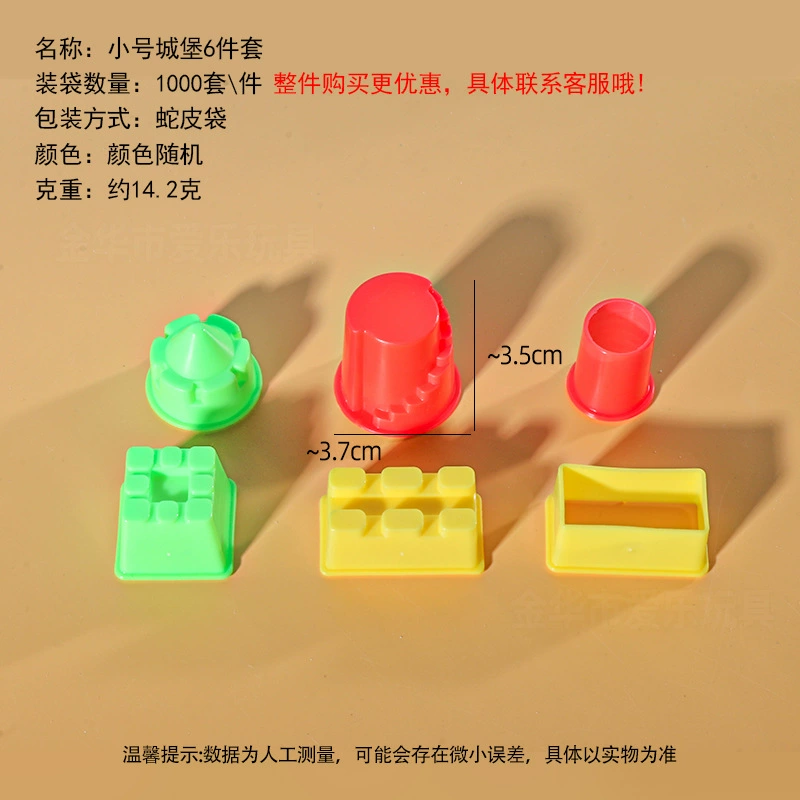 Space sand, mold, ultra light plasticine, clay, knife, toy