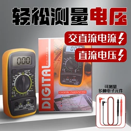 电烙铁;烙铁头烙铁咀;焊接材料附件