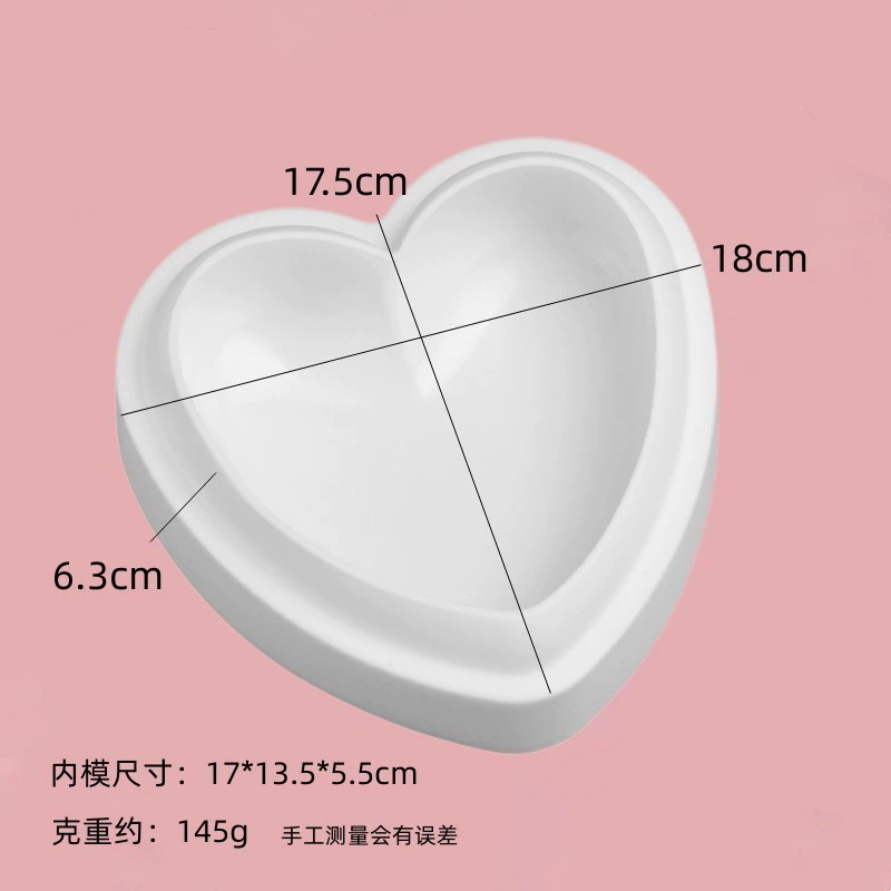 Silicone mousse mold Italy, white 21×21×4 cm, food-grade flexible baking tray