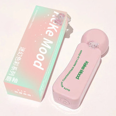 kekemood psychedelic color lip glaze matte matte whitening not easy to stick lip glaze lipstick student affordable model for women