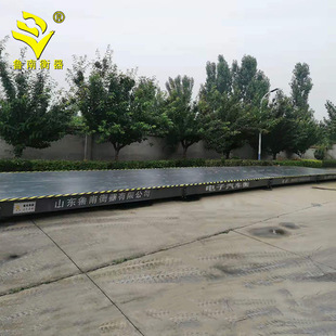 �����܇�� 50t�ذ���80t����ʽ��܇��100t��ӵذ�ɽ�|�����S��