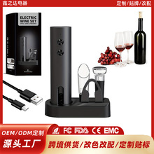 TEMU늄Ӽt���_ƿ����ƿ���� ȫ�Ԅ�Type-C�늳س�늼t���_ƿ��