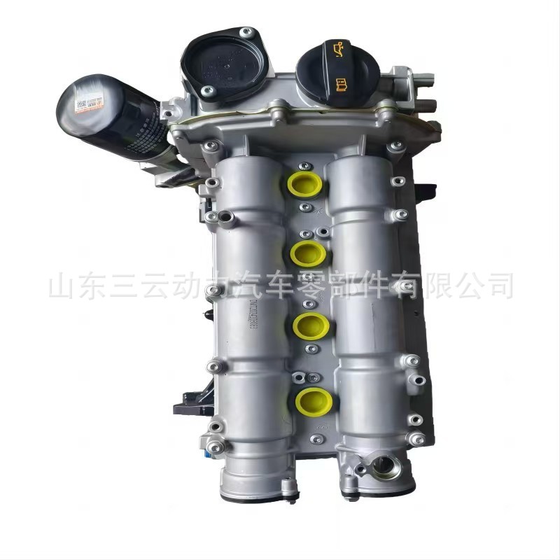 Suitable for Volkswagen, Audi, Jetta, Skoda Cfn Cfna Ea111 Ea211 Engines