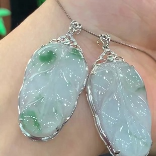 Tiktok Supply Natural Burmese Jadeite A-Grade Leaf-Shaped 18K Gold Inlaid Jade Pendant Wholesale
