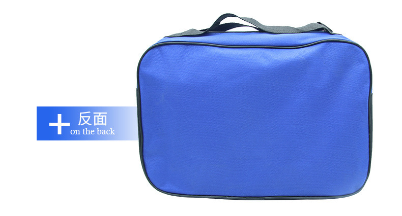 Cross-Border Supply of Car Emergency Kits, Car Emergency Tools, Vehicle Rescue First Aid Kits, Vehicle-Mounted Self-Driving Travel Kits