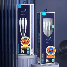 ����6̖����һ�������m��TYPE-C�O��15/X/7һ�����๦�ܿ��늾�