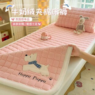 �Ӻ�ţ�̽q�����������90x190�ӽq���o�|�A�޴��w�əCϴ䁵�����