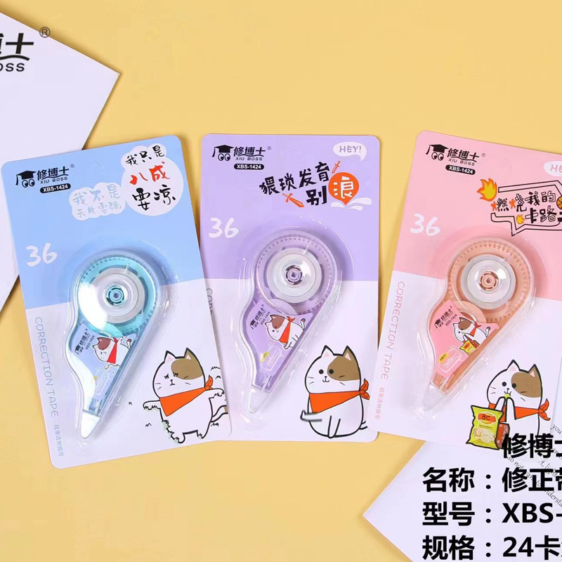 06d93209326f276cba7e62dd75078f