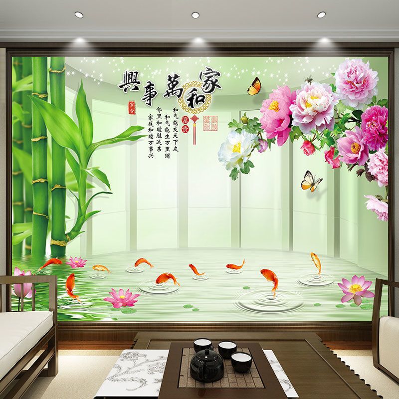 Bamboo Lotus Nine Fish Decorative Painting Landscape Painting TV Wall Background Wall Painting Living Room Sofa Wall Mural Self-adhesive Bamboo Lotus Nine Fish Decorative Painting Landscape Painting TV Wall Background Wall Painting Living Room Sofa Wall Mural Self-adhesive