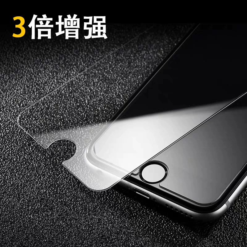 Яблоко, совместимо с iPhone 17, матовая защита для мобильного телефона, iphone, полупрозрачная тонировка
