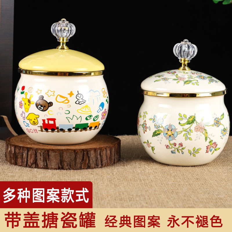 Enamel sugar jar with lid, salt jar, seasoning jar, spice bottle, tea jar, restaurant condiment jar, chili oil jar, enamel