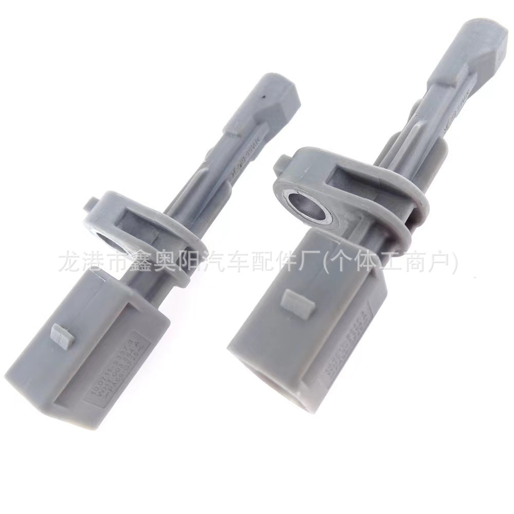 For Audi Vw ABS Sensor WHT 003864 A