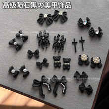 ��ʯ��������Ʒ���챬�������ʮ�ּ�֩��߼��о���DIY