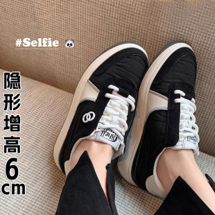 Inner Height Increasing Women's Shoes Small Fragrant Panda Shoes Black and White 2024 Summer New Color Matching Thick-Soled White Shoes Sports Sneakers
