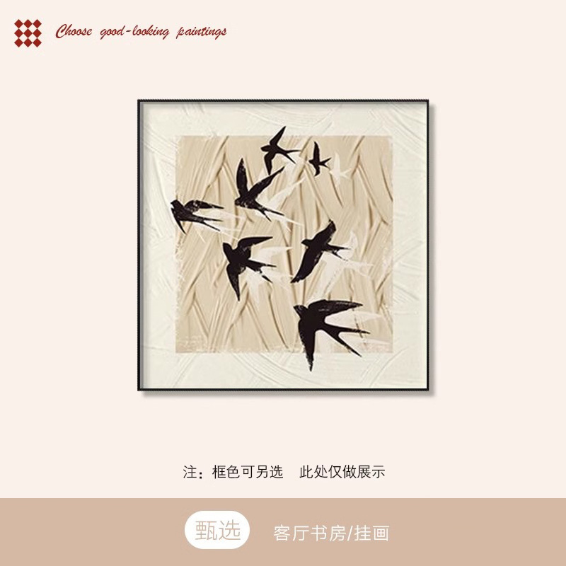 レトロな芸術の客間の壁面の装飾画のフランス式の中古の寝室の書斎は枠なしで正方形の壁画の玄関を描いて絵を掛けます。|undefined