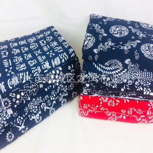 �S�����a����{����ȫ��б�y�Ӻ����ӡȾ �������L�Ҿӷ��b����