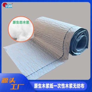 ԭ��ľ�{��һ���Զ��ӏͺ�ľ�{�o���������ü��t���l���øɷ���