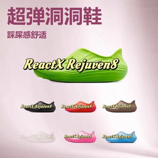 ����Ь�羳���� ReactX Rejuven8����������Ь��Ů�Ħ��Ь��Ь