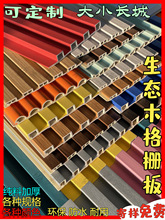 ��ľ�w�S���С�L�ǰ屳�����b尼͹���̨��픠�ȹ�o����