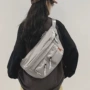 大容量学生斜挎新款胸包