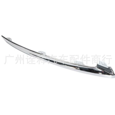 Side Trim Strip 32227906 – Other brake systems