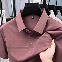 ��˿����͸����ˬPOLO����2026�ļ����з������T��ʱ�а�������