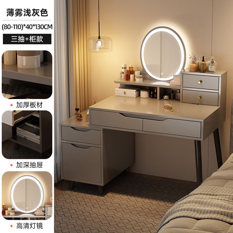 [텔레스코픽 확대 캐비닛 + LED 조명] 회색