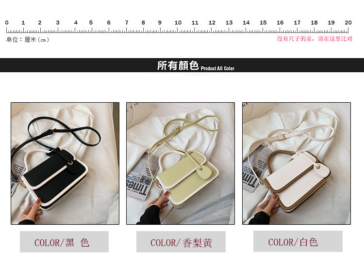 Korean Fashion Hit Color New Fashion Messenger Bag display picture 21