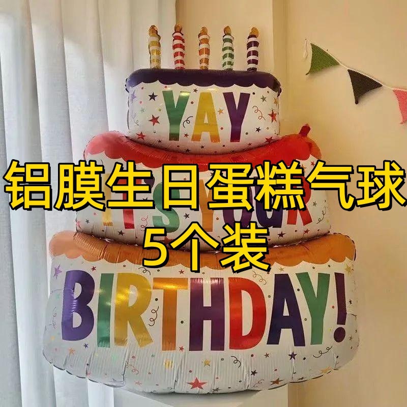 1805077528566939650
